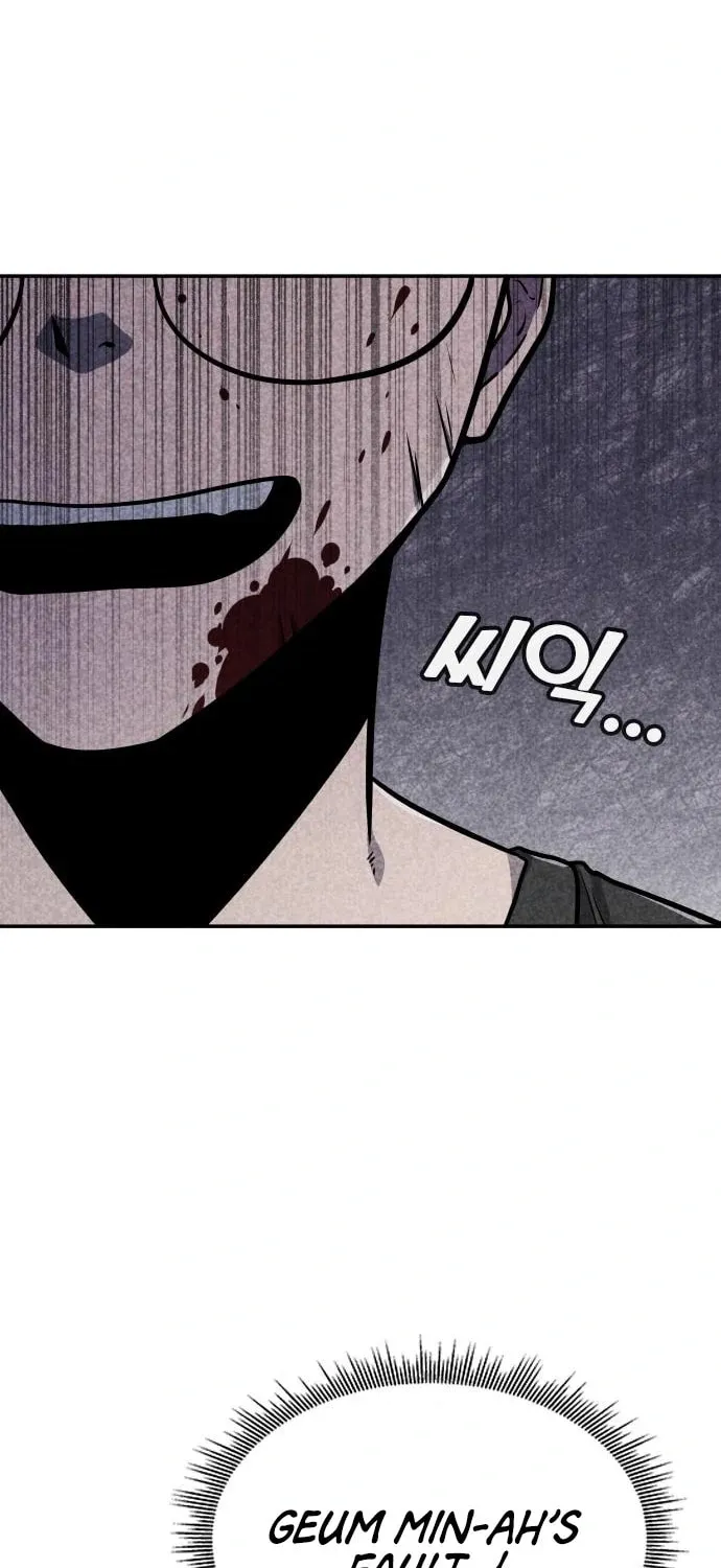 Read Death Code chapter 17 image 4 on Lezhin