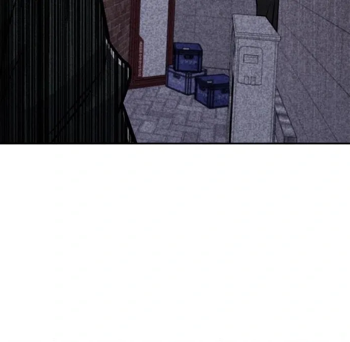 Read Death Code chapter 17 image 41 on Lezhin