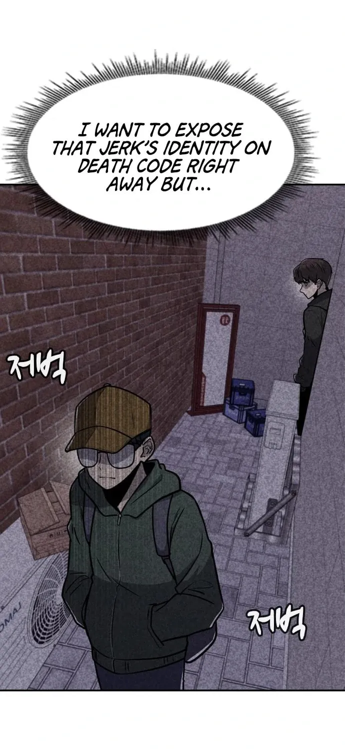 Read Death Code chapter 17 image 43 on Lezhin