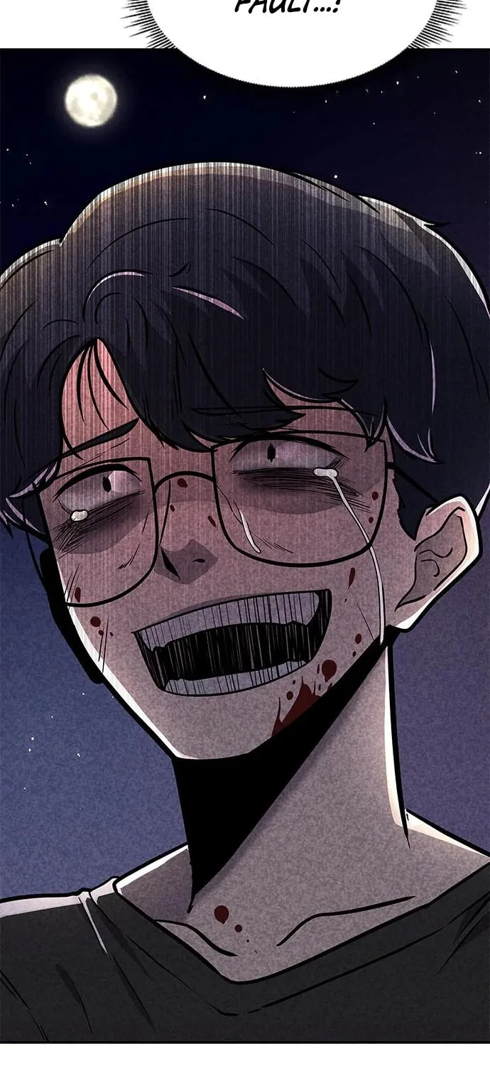 Read Death Code chapter 17 image 5 on Lezhin