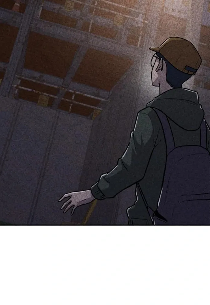 Read Death Code chapter 17 image 76 on Lezhin
