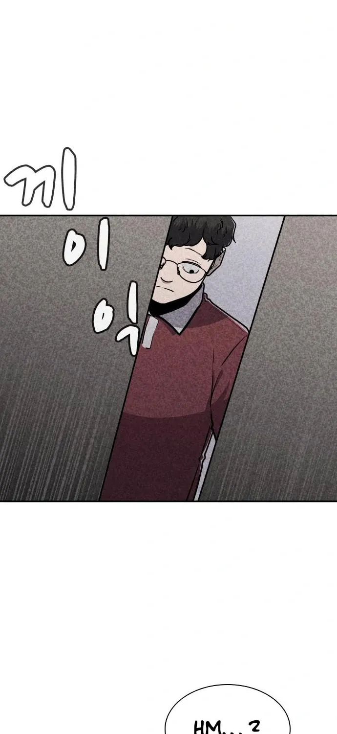 Read Death Code chapter 18 image 17 on Lezhin