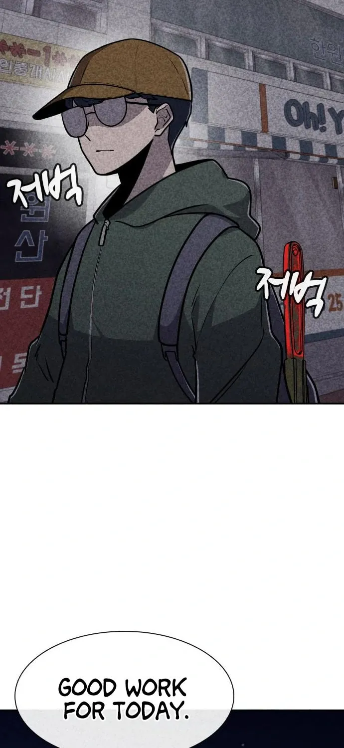 Read Death Code chapter 18 image 21 on Lezhin