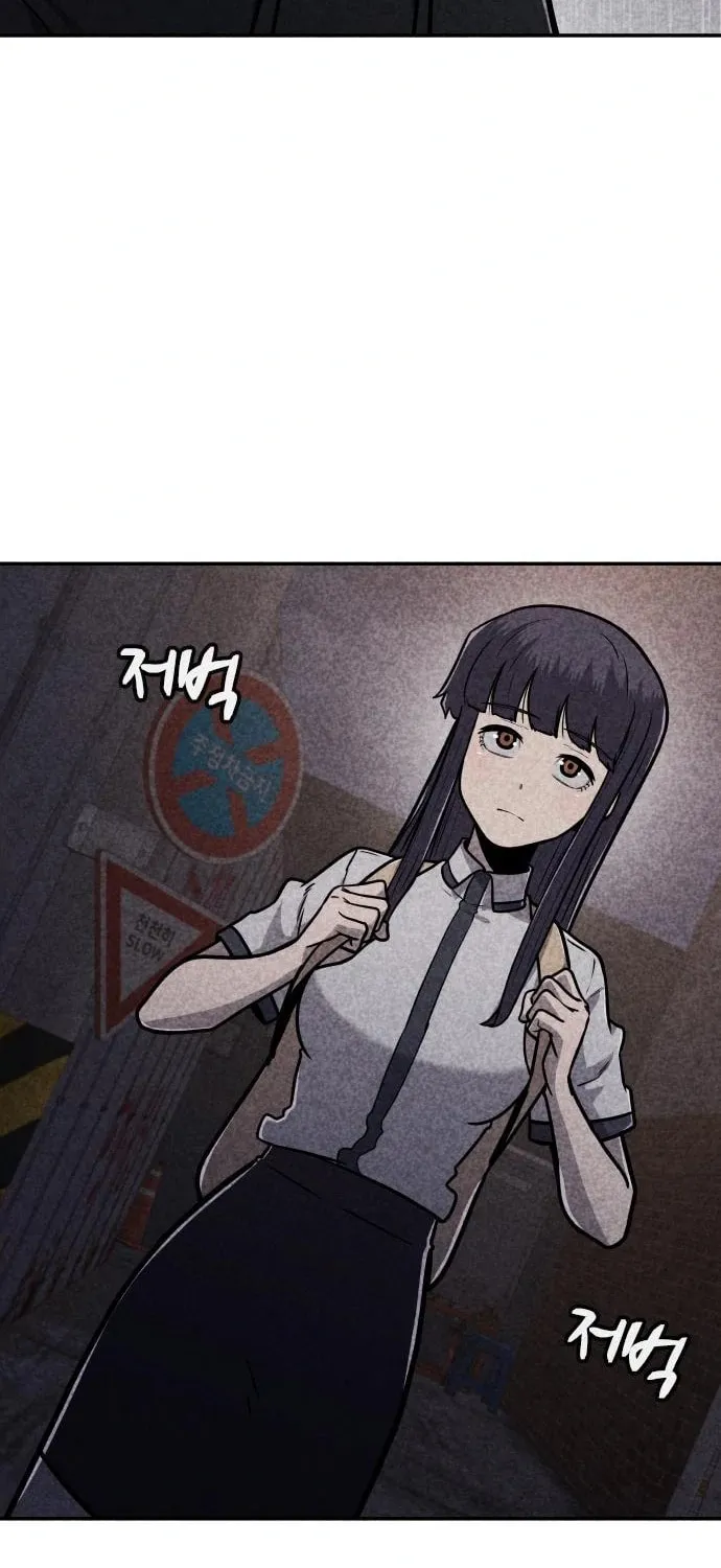 Read Death Code chapter 18 image 42 on Lezhin