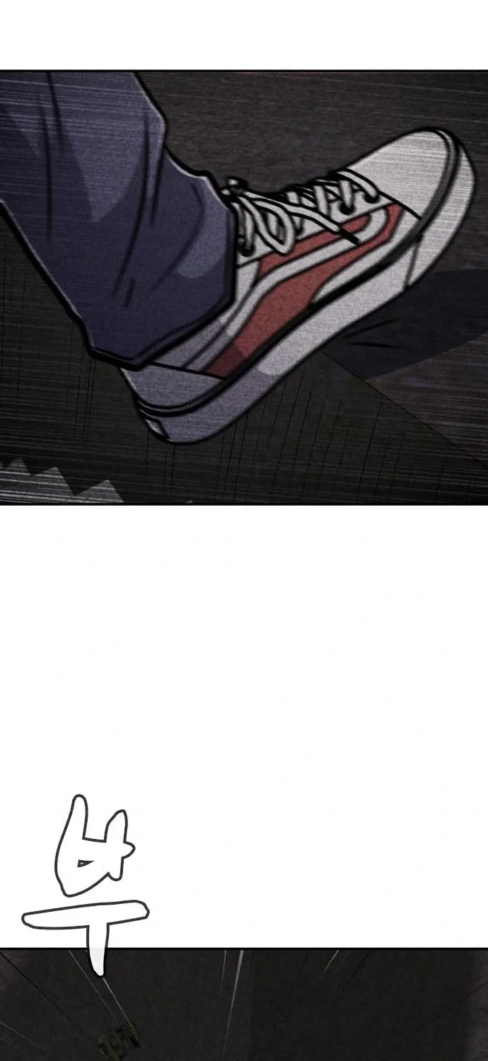 Read Death Code chapter 18 image 51 on Lezhin