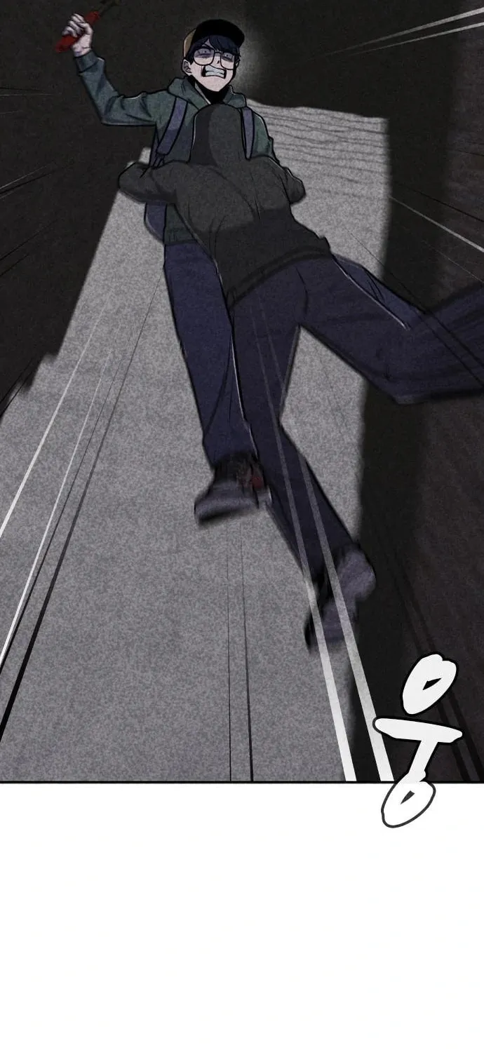 Read Death Code chapter 18 image 52 on Lezhin