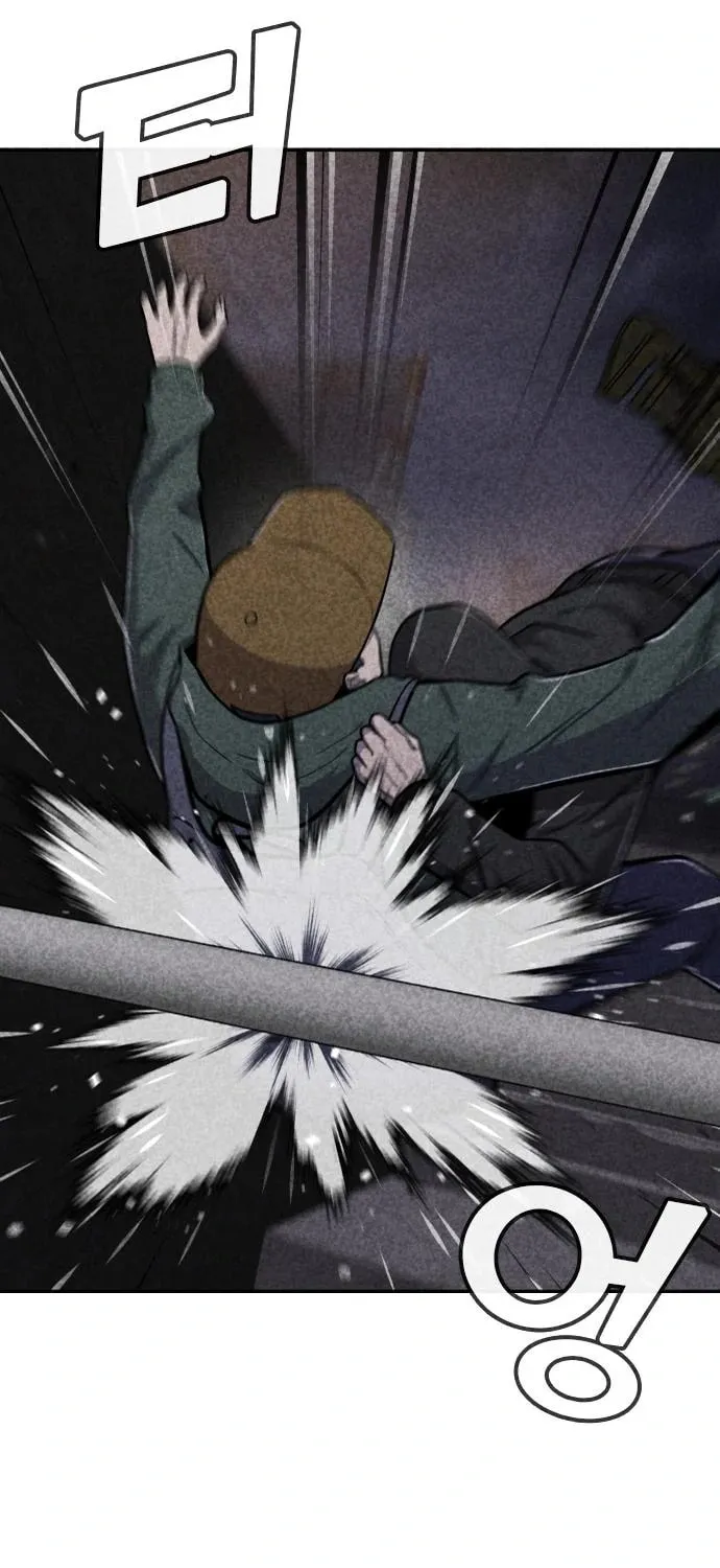 Read Death Code chapter 18 image 53 on Lezhin