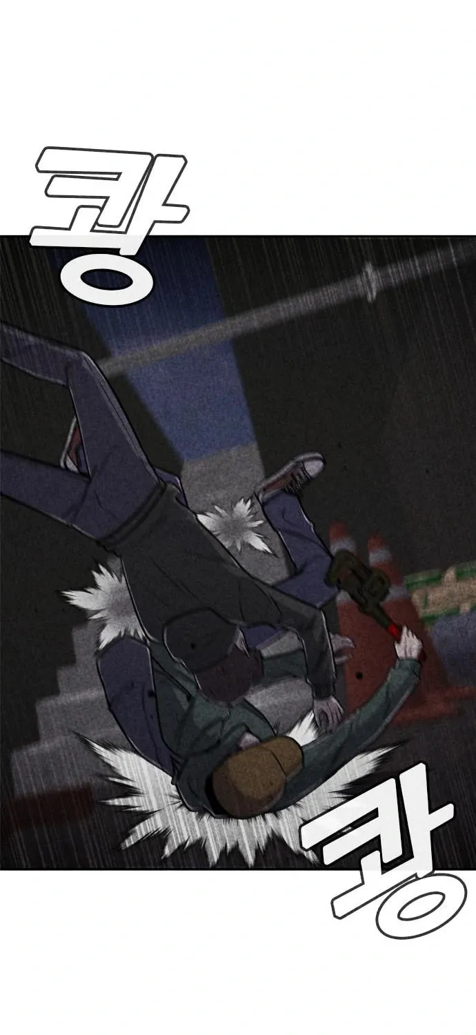 Read Death Code chapter 18 image 55 on Lezhin