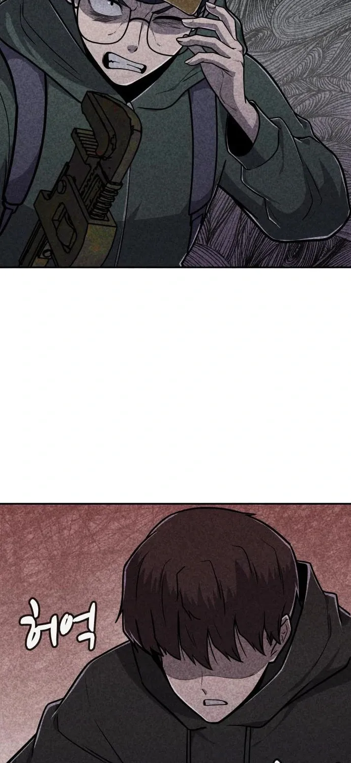 Read Death Code chapter 18 image 62 on Lezhin