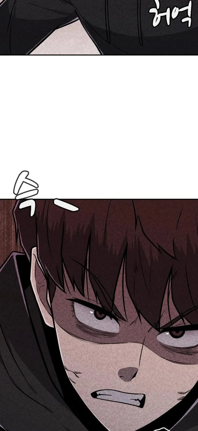 Read Death Code chapter 18 image 63 on Lezhin
