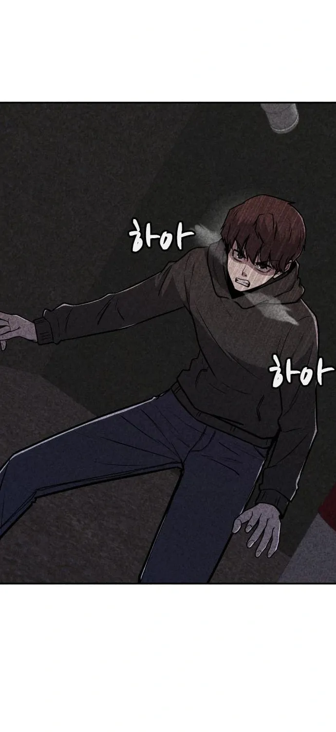 Read Death Code chapter 18 image 68 on Lezhin