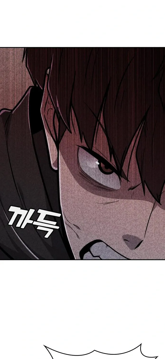 Read Death Code chapter 18 image 69 on Lezhin