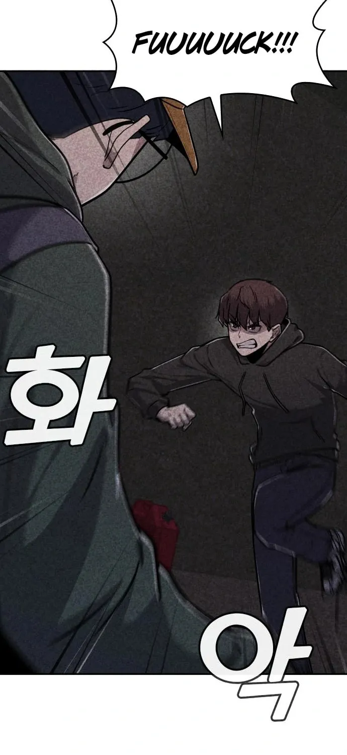 Read Death Code chapter 18 image 70 on Lezhin
