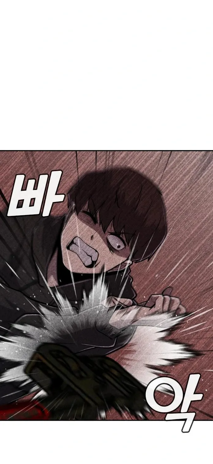 Read Death Code chapter 18 image 73 on Lezhin