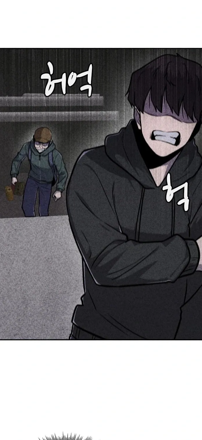 Read Death Code chapter 19 image 12 on Lezhin