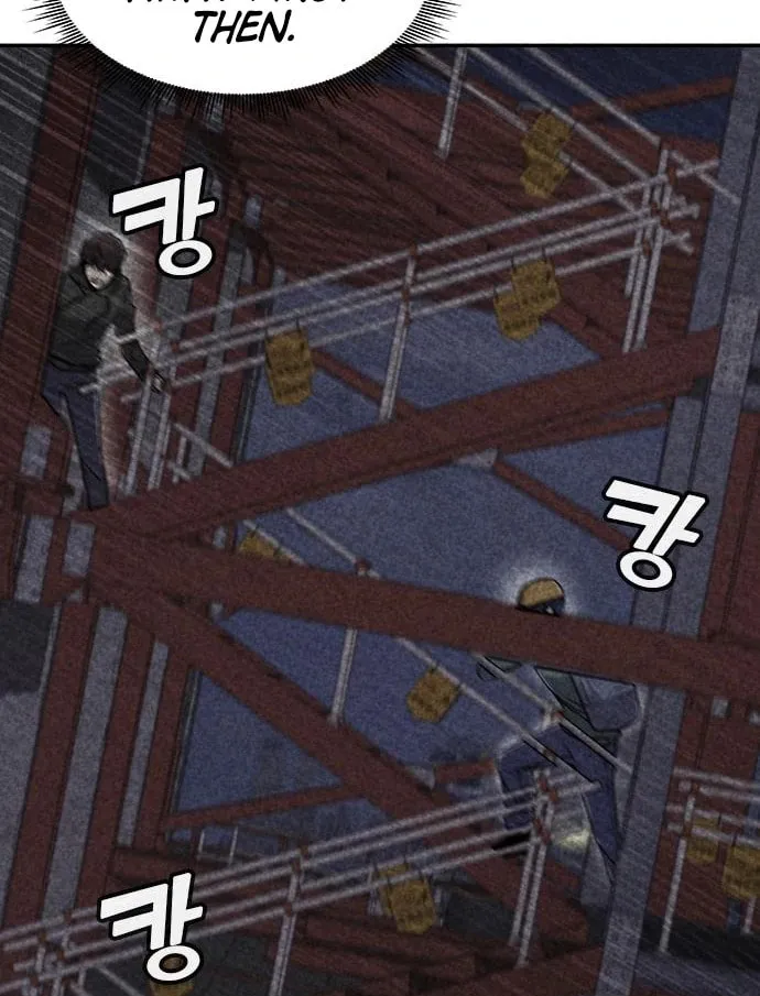 Read Death Code chapter 19 image 14 on Lezhin