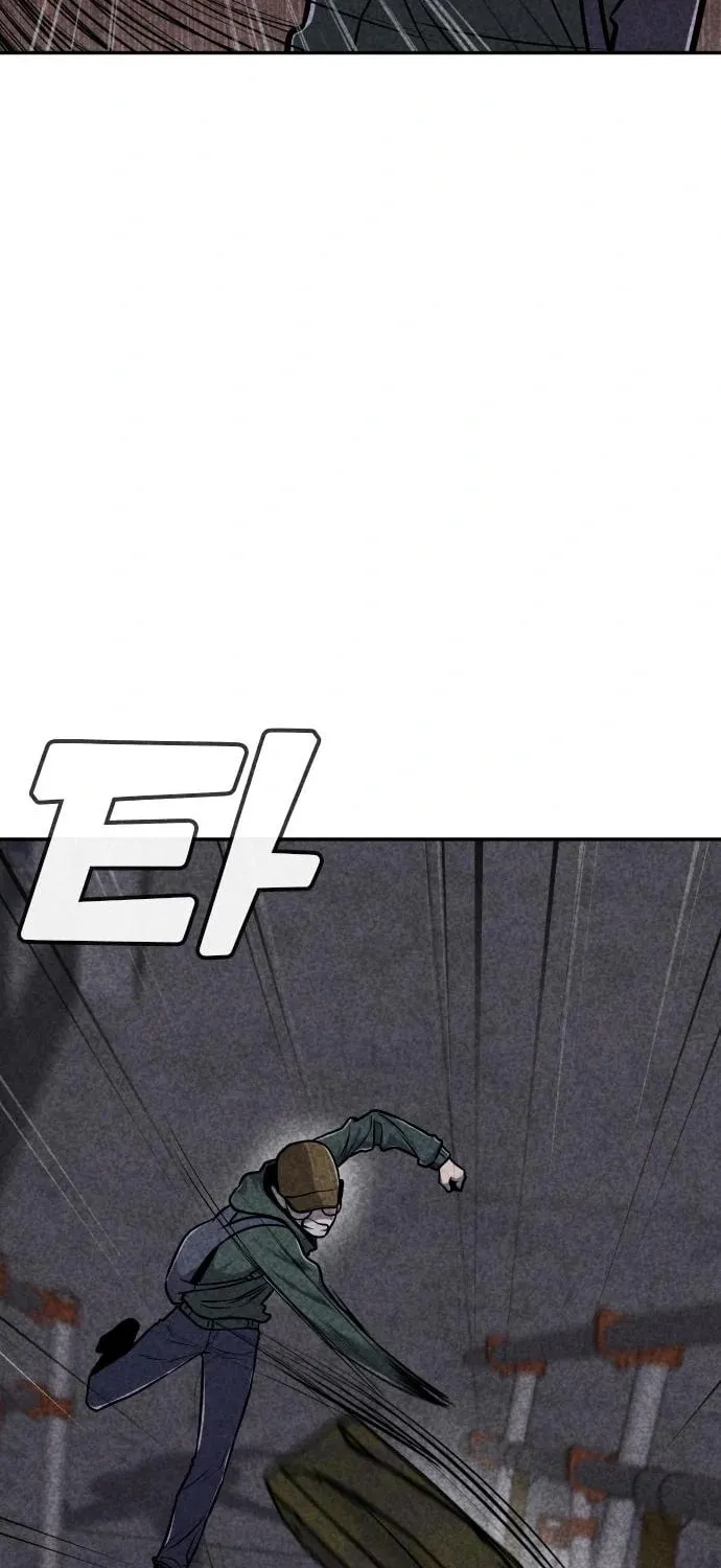 Read Death Code chapter 19 image 16 on Lezhin