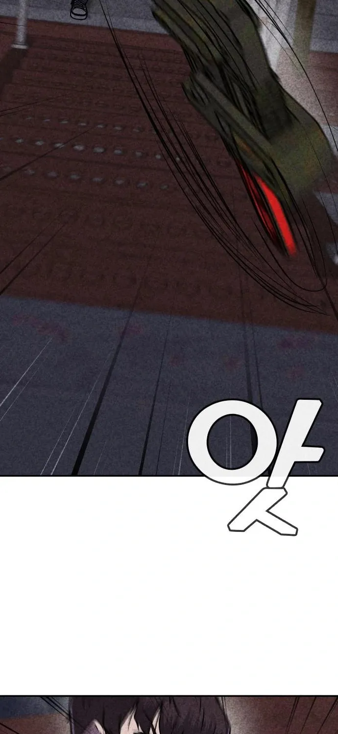 Read Death Code chapter 19 image 17 on Lezhin