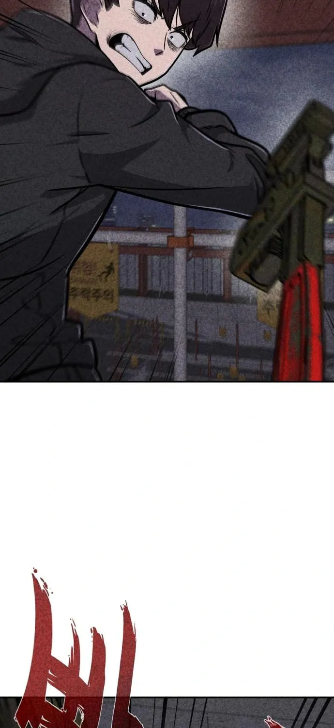 Read Death Code chapter 19 image 18 on Lezhin