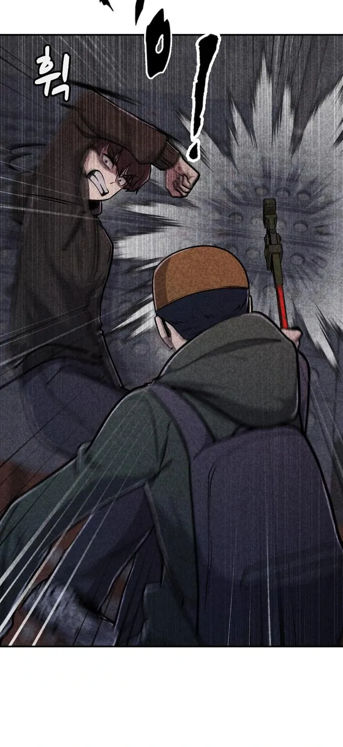 Read Death Code chapter 19 image 26 on Lezhin