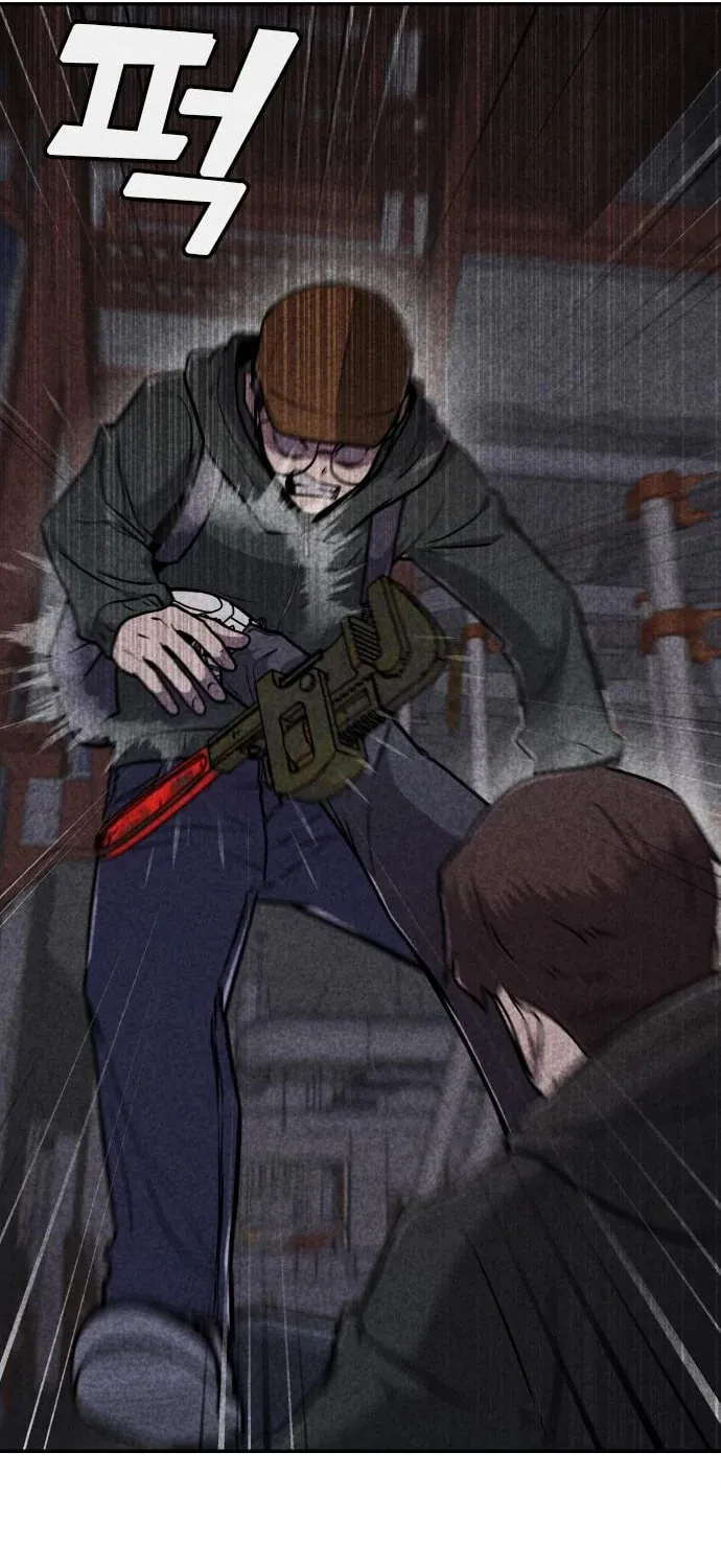 Read Death Code chapter 19 image 29 on Lezhin