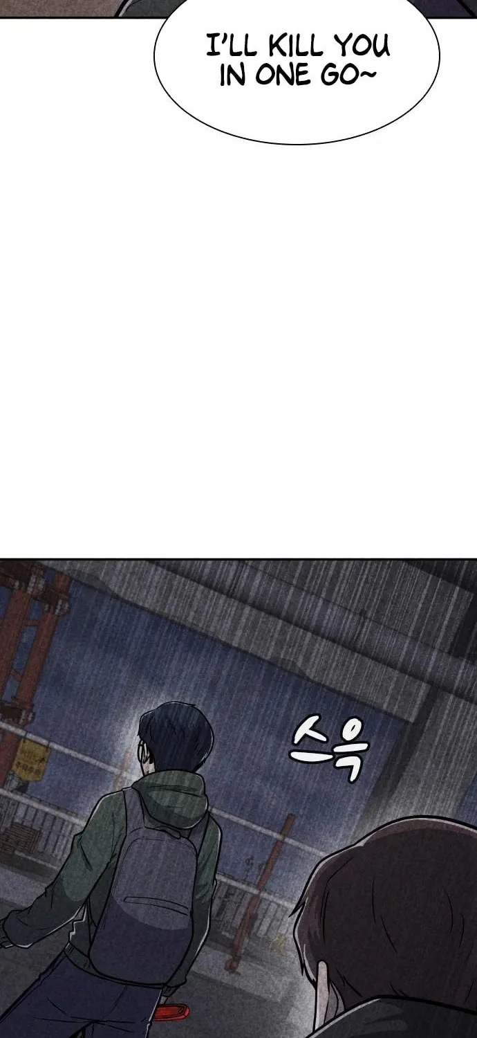 Read Death Code chapter 19 image 41 on Lezhin