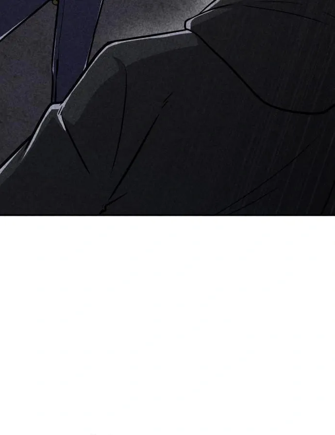 Read Death Code chapter 19 image 42 on Lezhin
