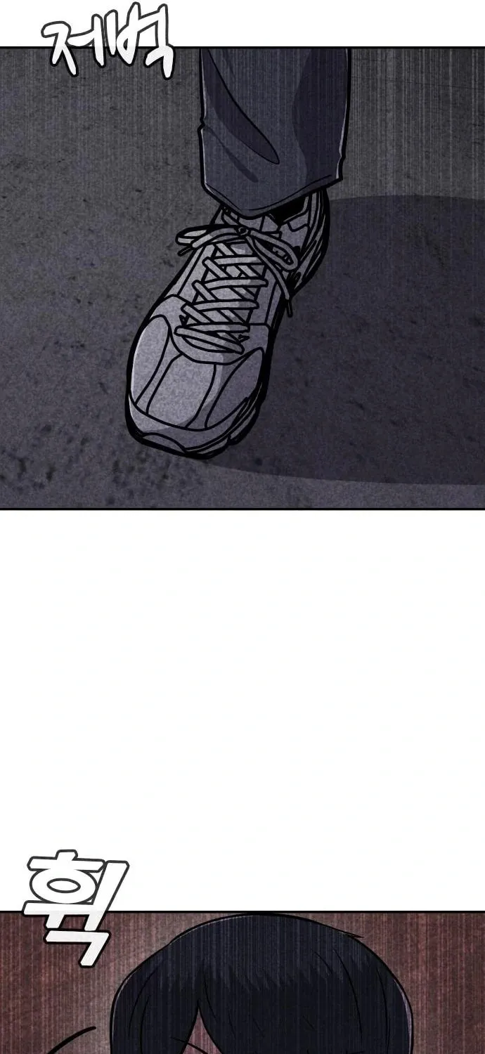Read Death Code chapter 19 image 43 on Lezhin