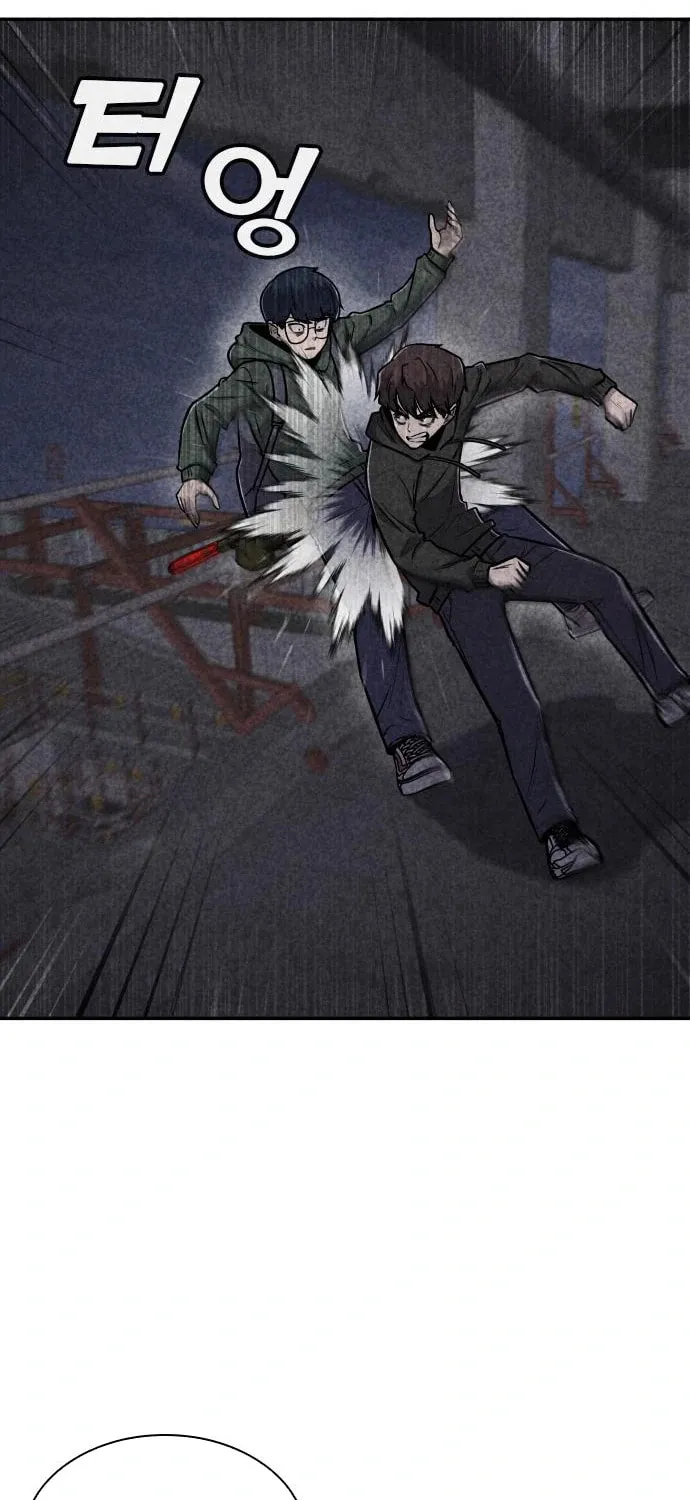 Read Death Code chapter 19 image 45 on Lezhin