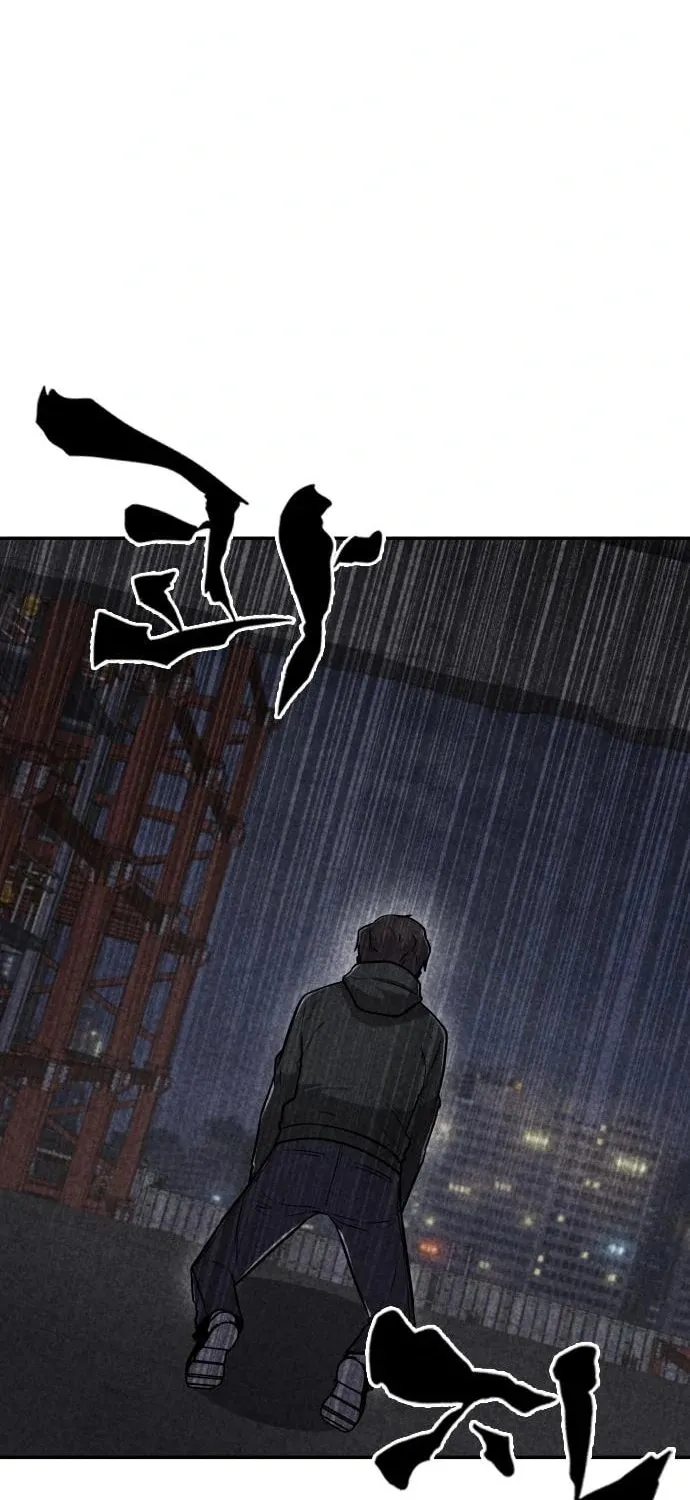 Read Death Code chapter 19 image 51 on Lezhin