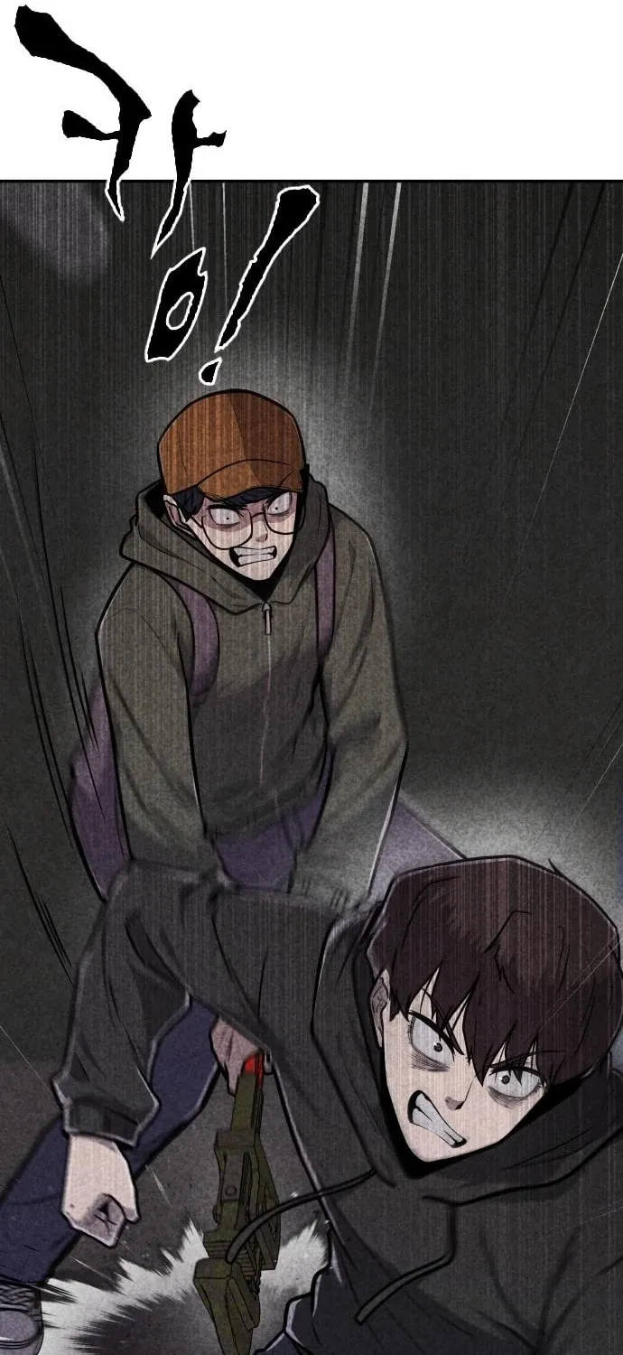 Read Death Code chapter 19 image 8 on Lezhin