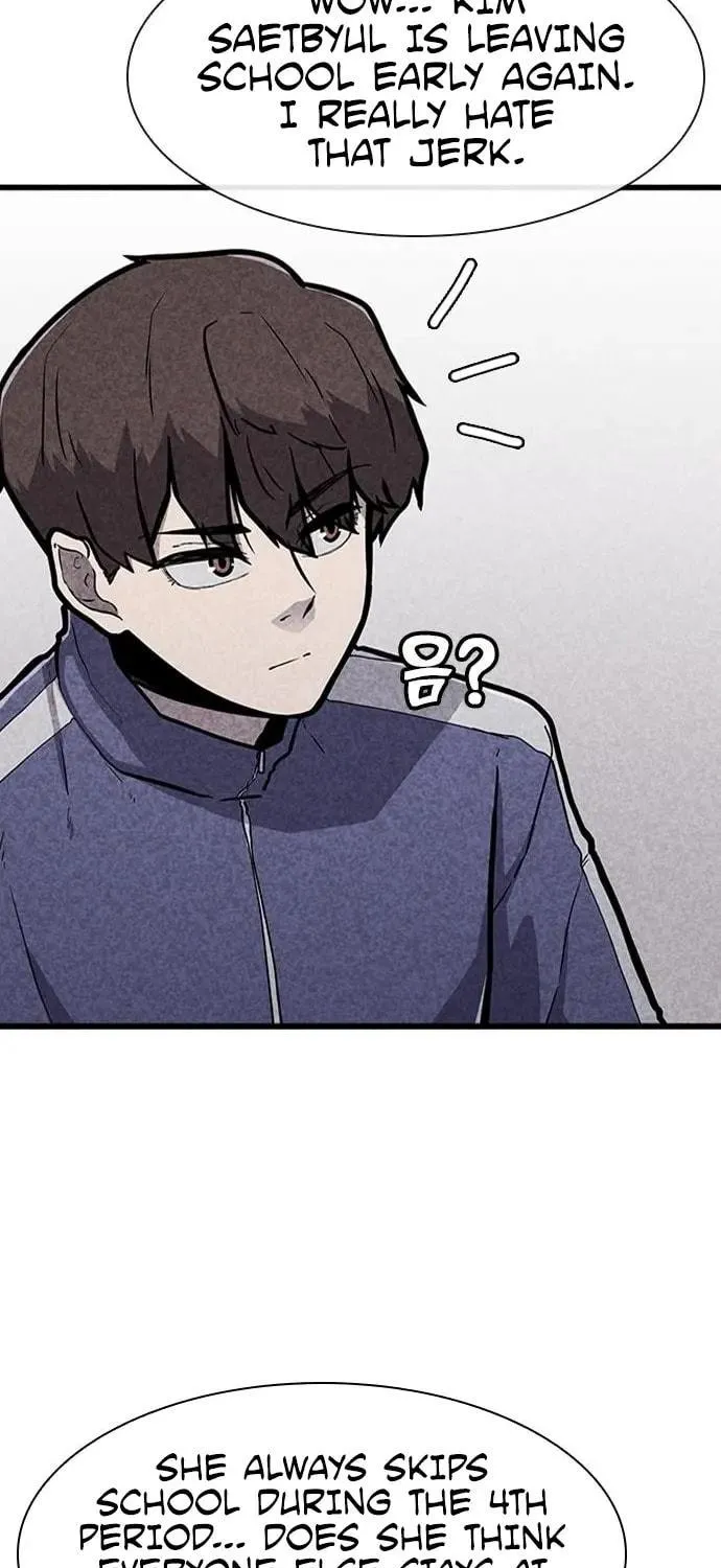 Read Death Code chapter 2 image 104 on Lezhin