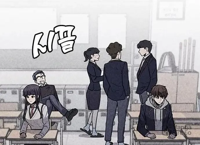 Read Death Code chapter 2 image 11 on Lezhin