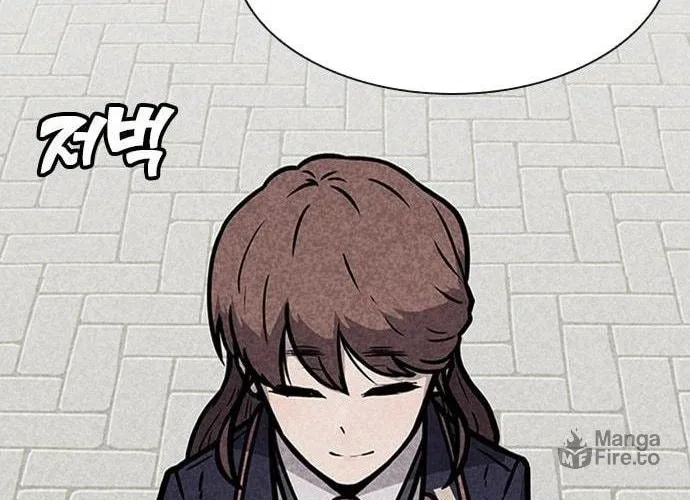 Read Death Code chapter 2 image 114 on Lezhin