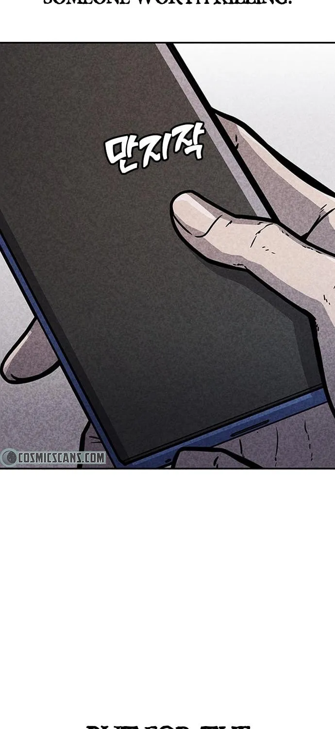 Read Death Code chapter 2 image 126 on Lezhin