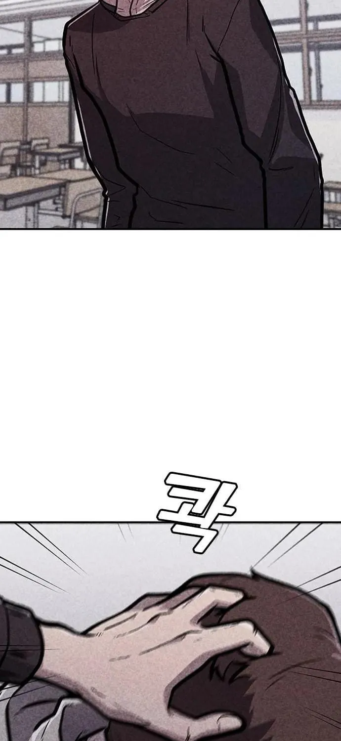 Read Death Code chapter 2 image 37 on Lezhin