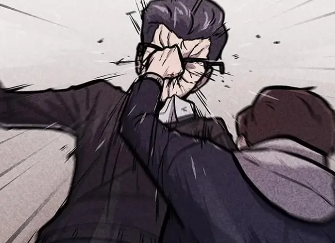 Read Death Code chapter 2 image 42 on Lezhin