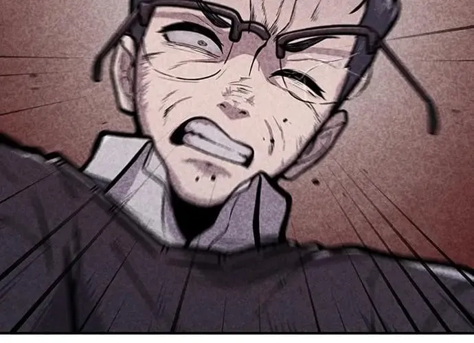 Read Death Code chapter 2 image 44 on Lezhin