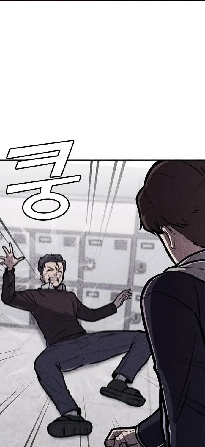 Read Death Code chapter 2 image 49 on Lezhin