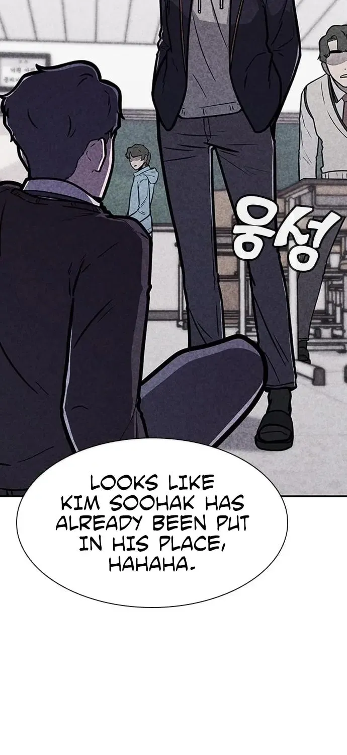 Read Death Code chapter 2 image 55 on Lezhin