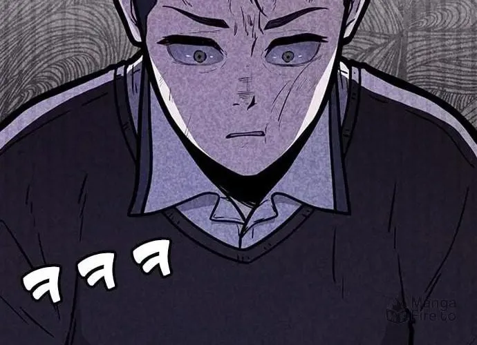 Read Death Code chapter 2 image 58 on Lezhin