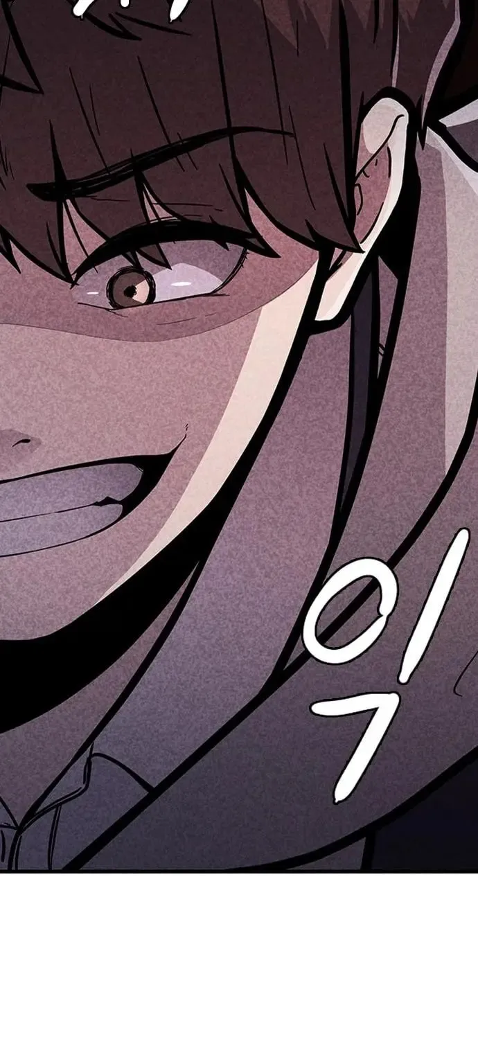 Read Death Code chapter 2 image 6 on Lezhin