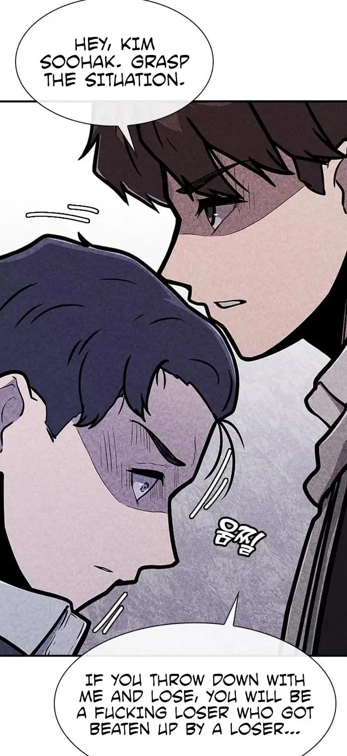 Read Death Code chapter 2 image 61 on Lezhin