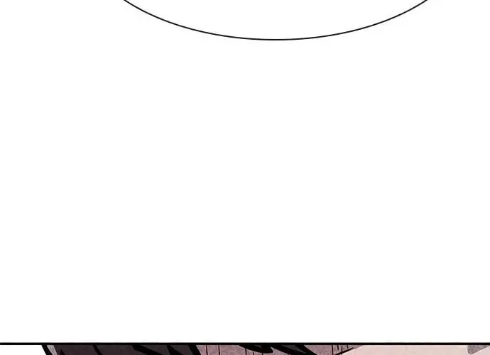 Read Death Code chapter 2 image 62 on Lezhin