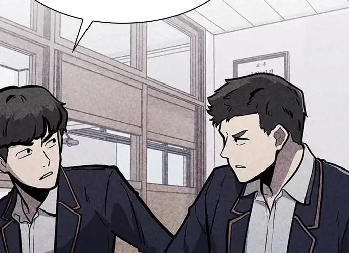Read Death Code chapter 2 image 71 on Lezhin