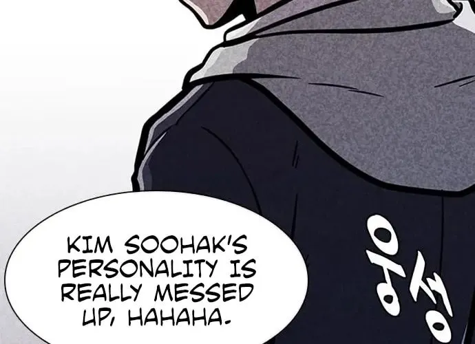Read Death Code chapter 2 image 73 on Lezhin