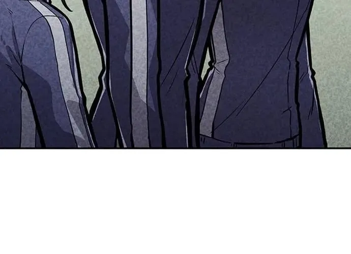 Read Death Code chapter 2 image 82 on Lezhin
