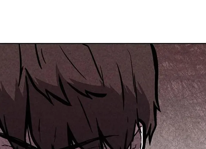 Read Death Code chapter 2 image 90 on Lezhin