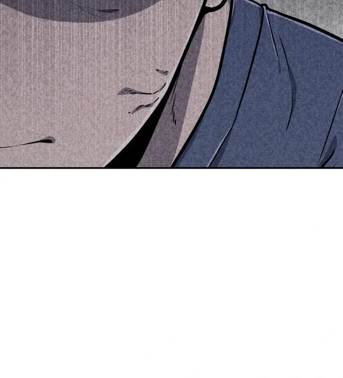 Read Death Code chapter 20 image 16 on Lezhin