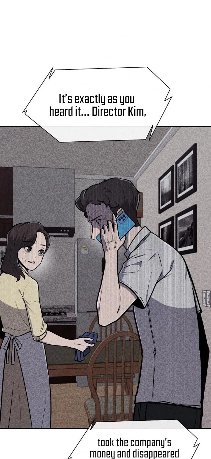 Read Death Code chapter 20 image 29 on Lezhin
